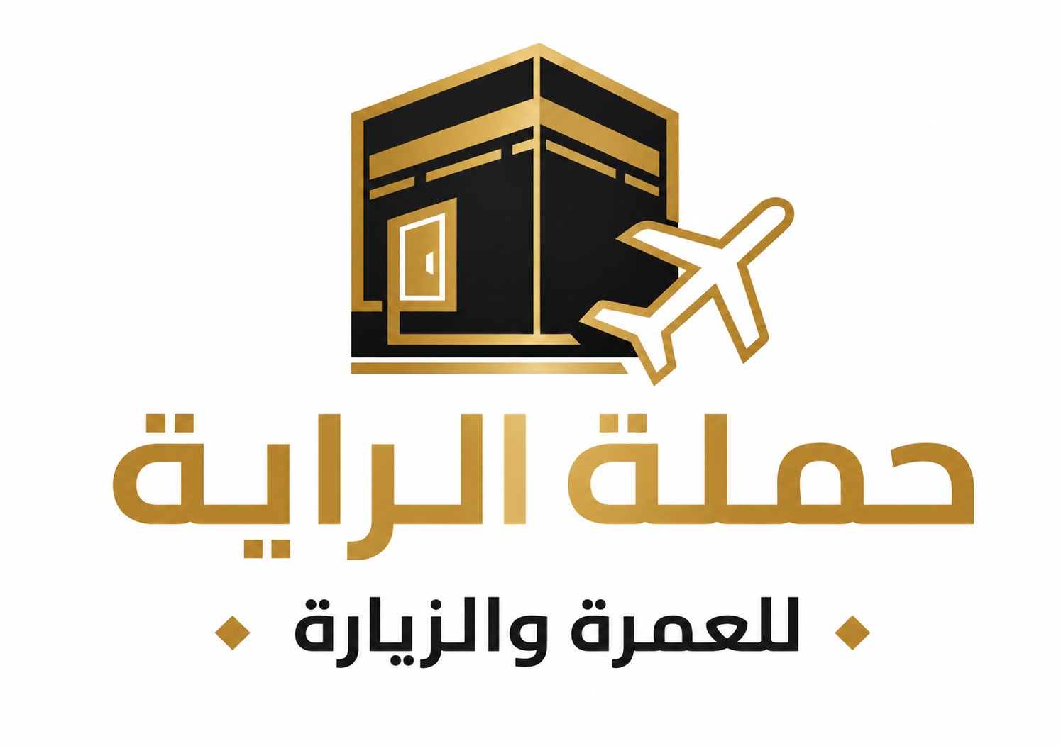 قافلة الراية
